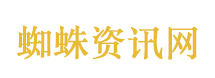 河南三地巨额数据造假25人被问责